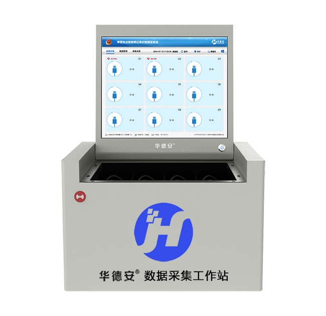 X2規格 拷貝.png X2規格 拷貝.png