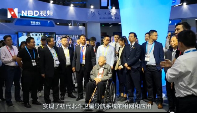 GPS不再是唯一選擇，北斗三號衛星體系即將建設完成